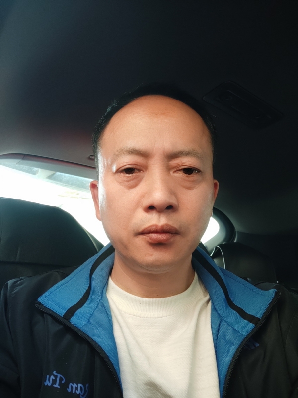 心缘的第一张照片--衡东中老年相亲网